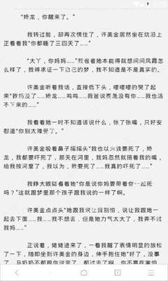 为什么菲律宾移民这么火(移民相关知识讲解)